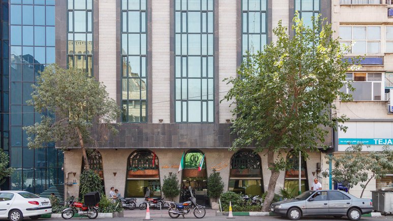 نمای بیرونی هتل امیر تهران